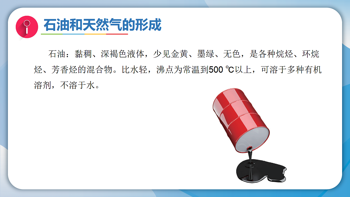18597664第7页
