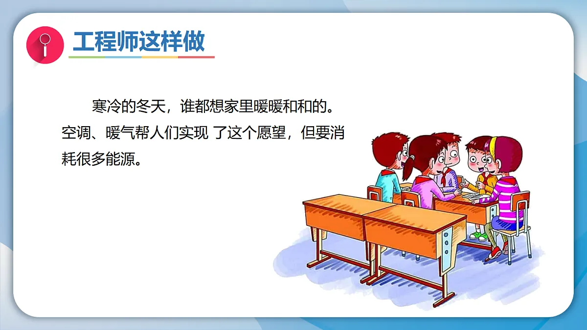 18597667第2页