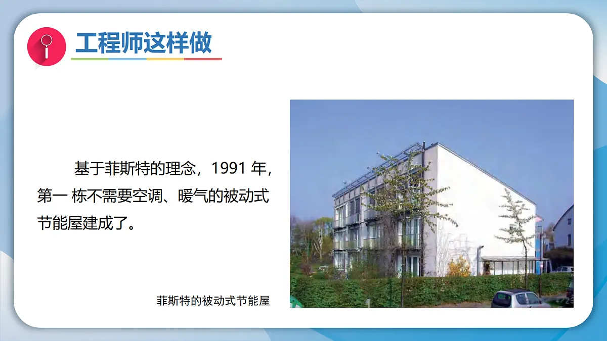 18597667第5页