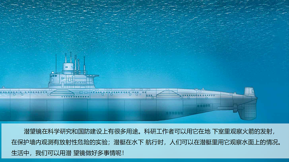 18597670第2页