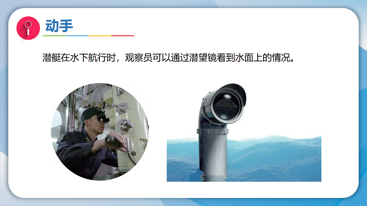 18597670第4页