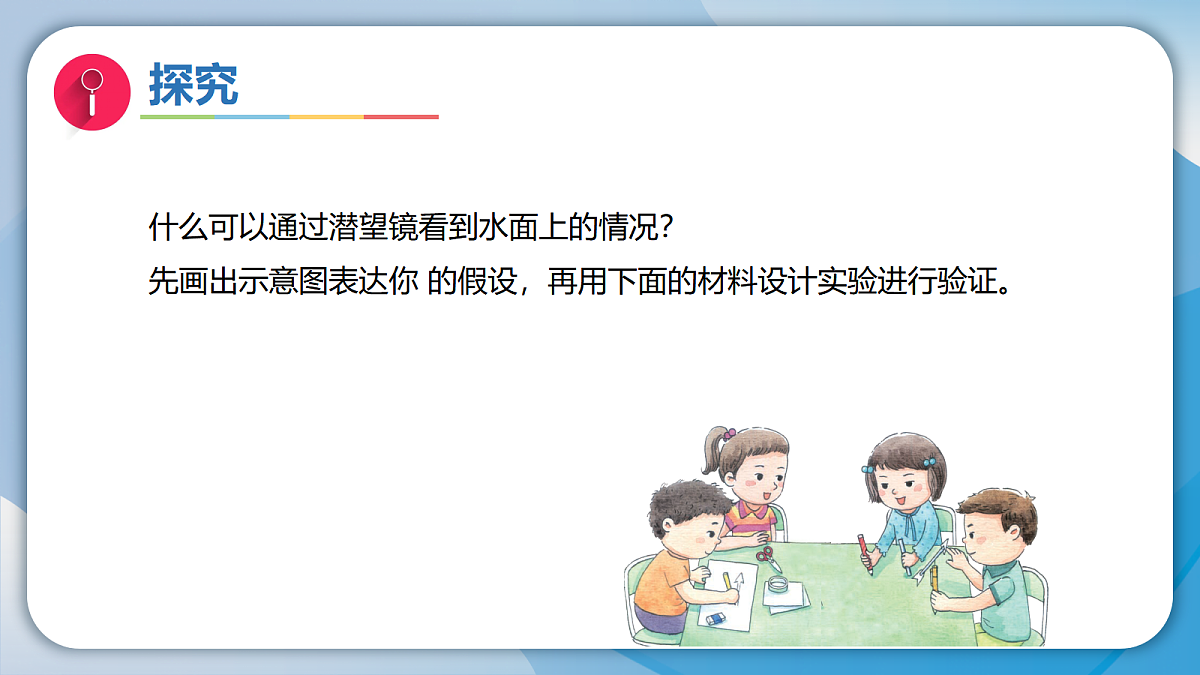18597670第5页