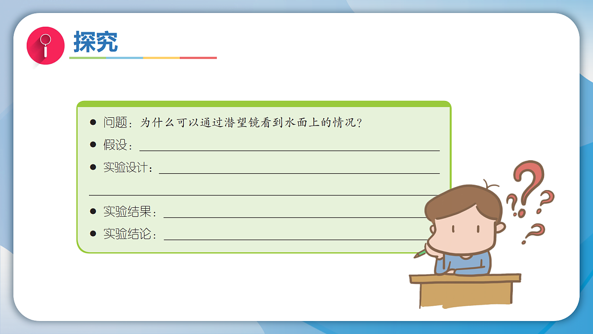 18597670第7页
