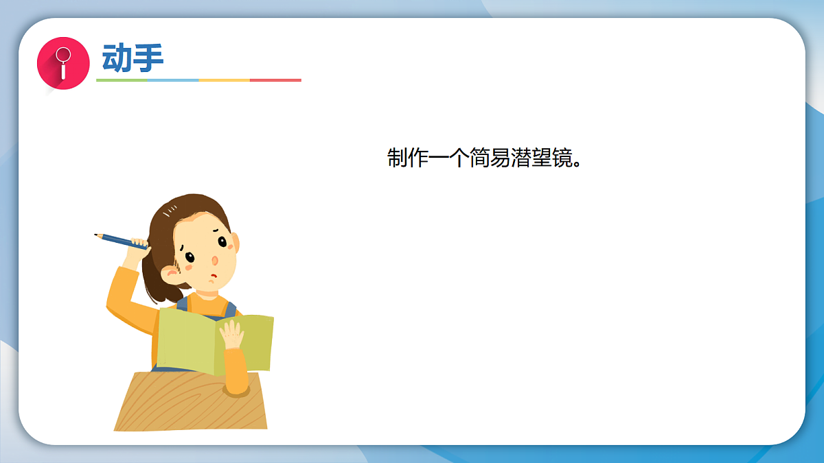18597670第8页