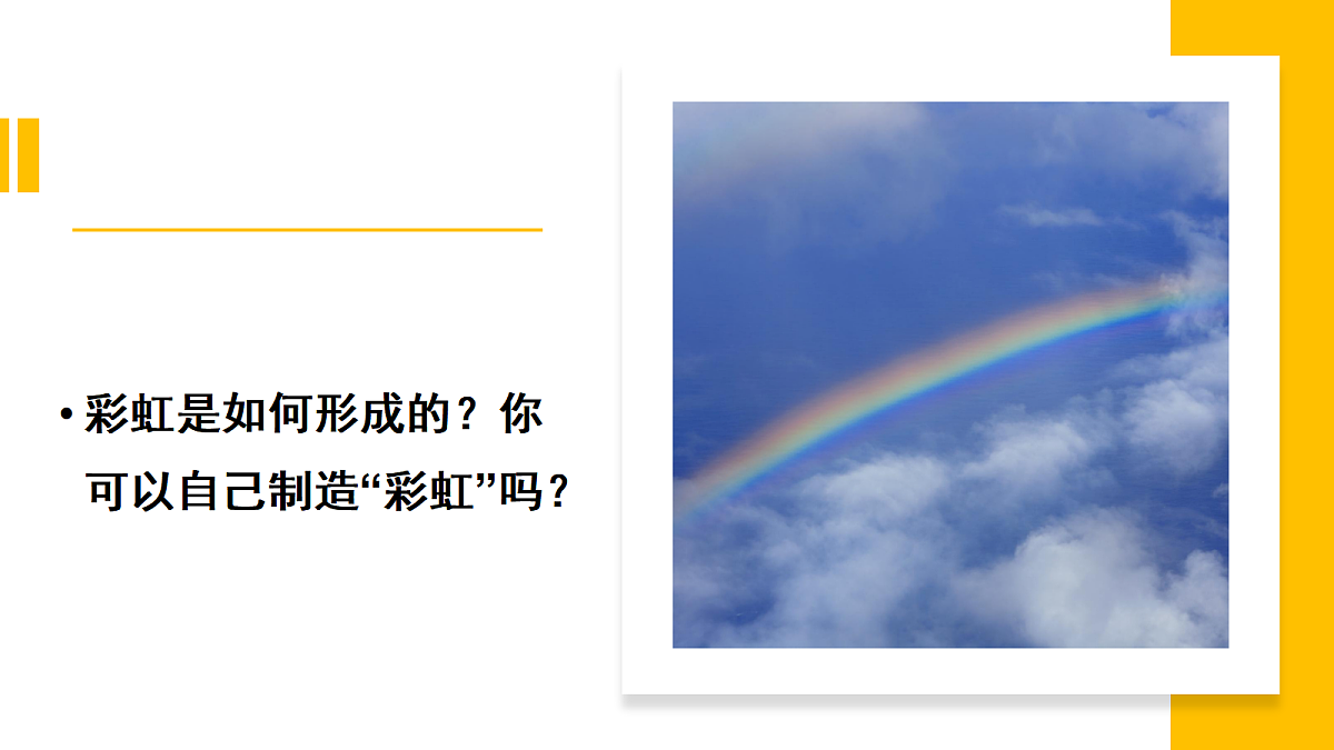 18597671第5页