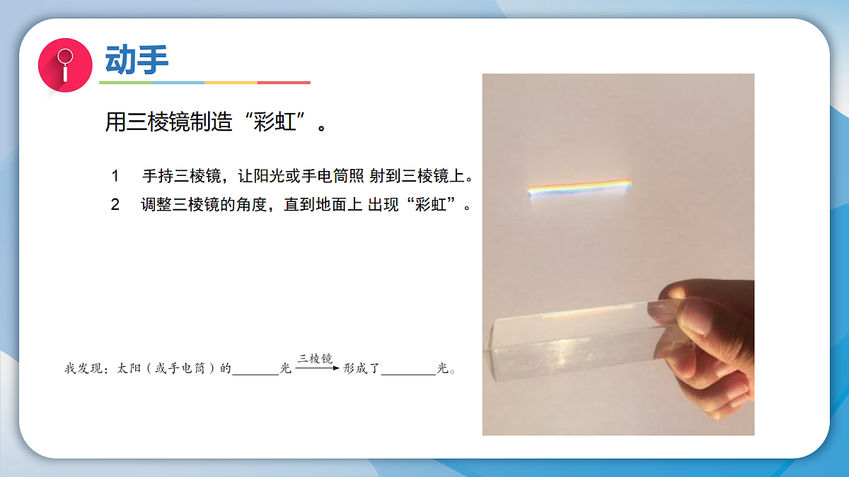 18597671第7页