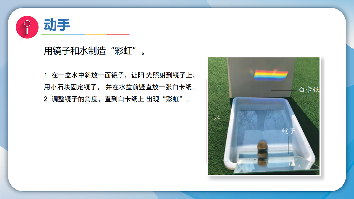 18597671第8页