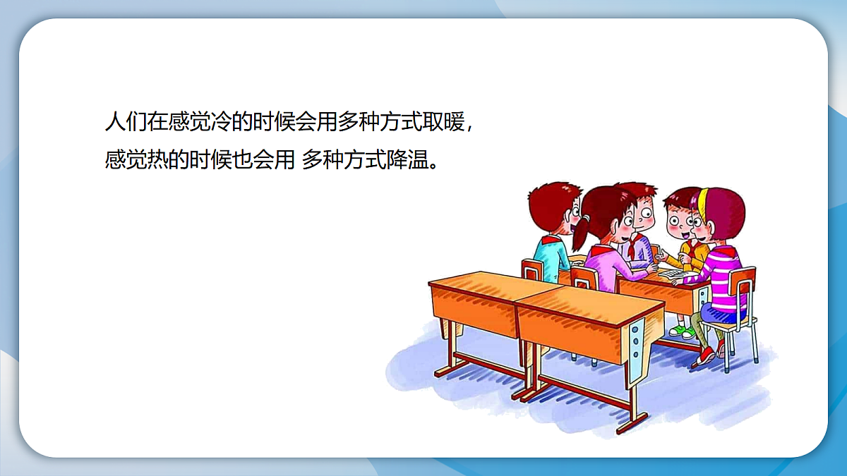 18597672第3页