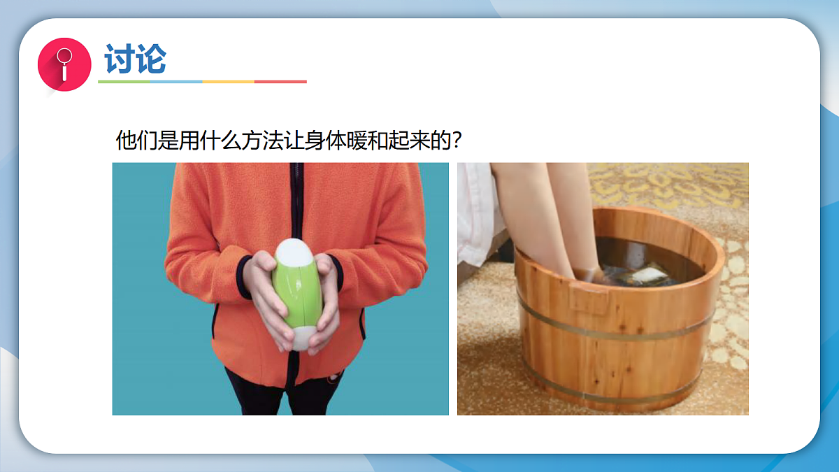18597672第5页