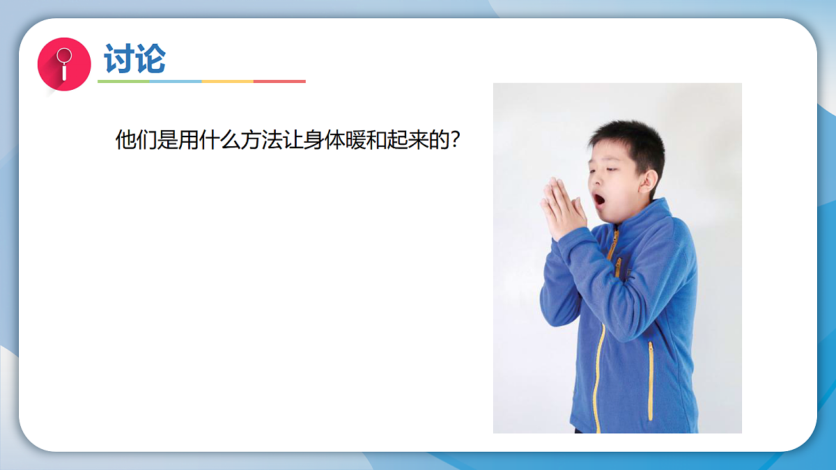 18597672第6页