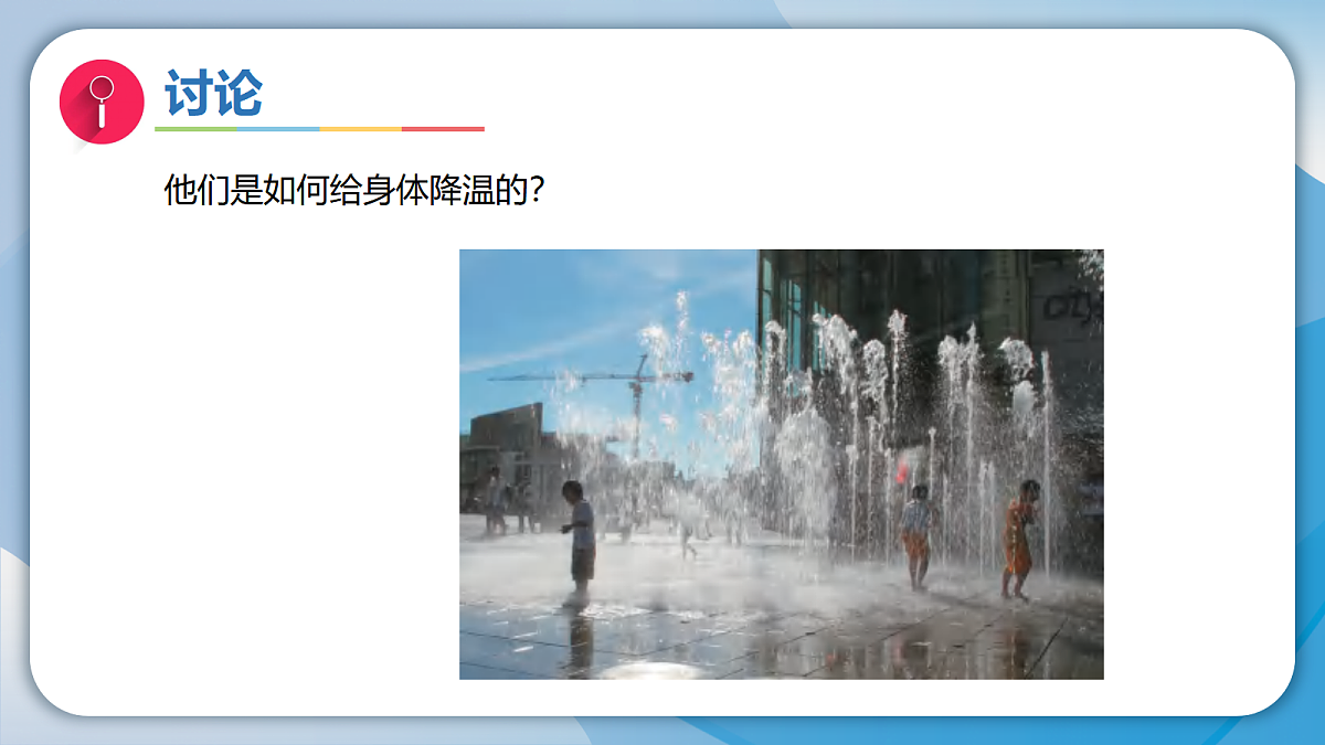 18597672第8页