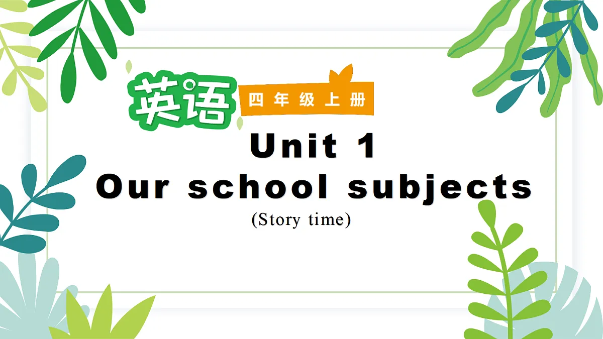 18597782第2页