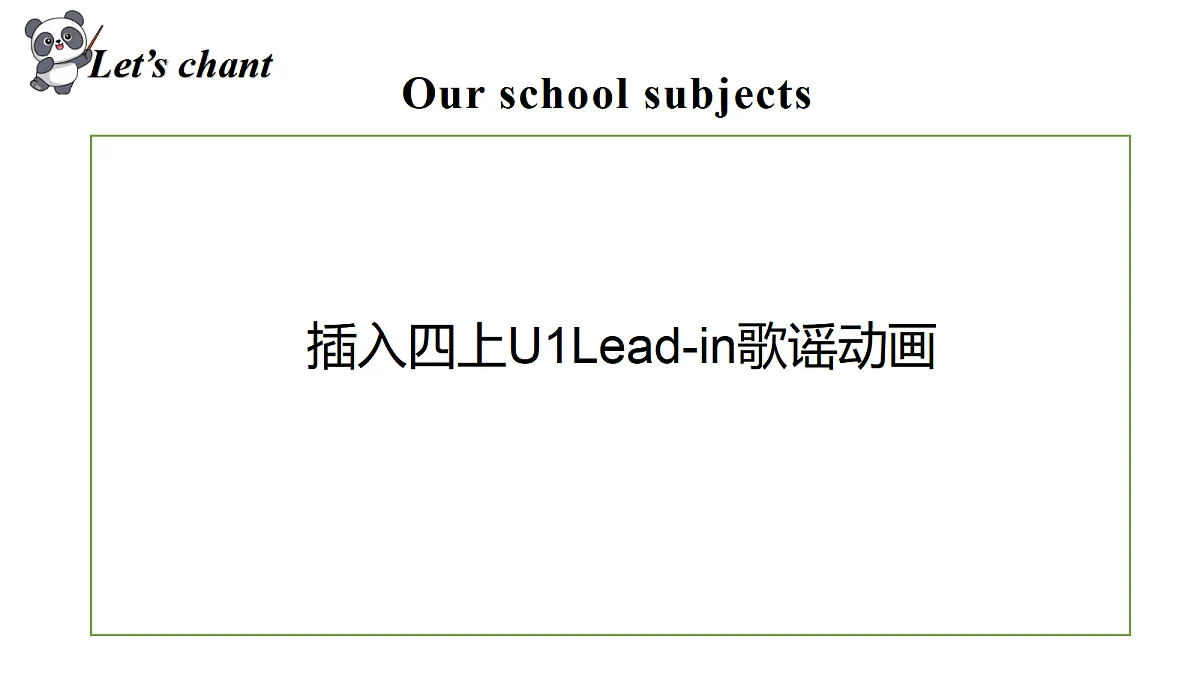 18597782第3页