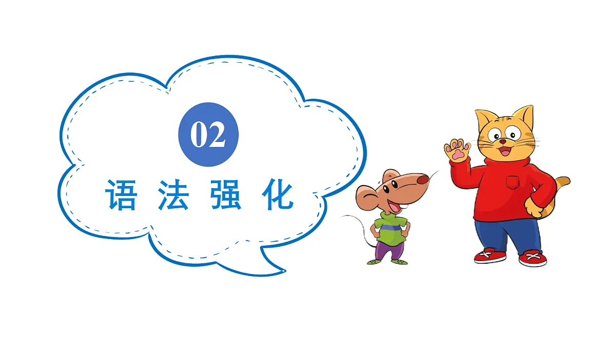 18597905第8页