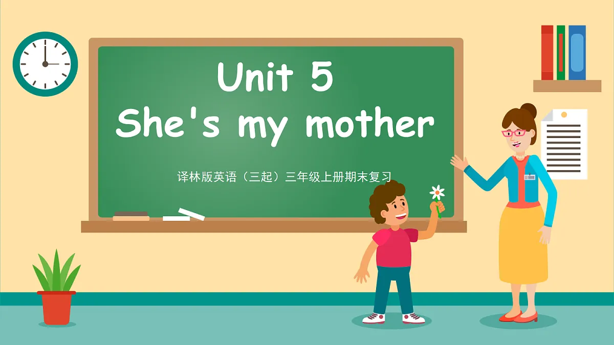 18597908第1页
