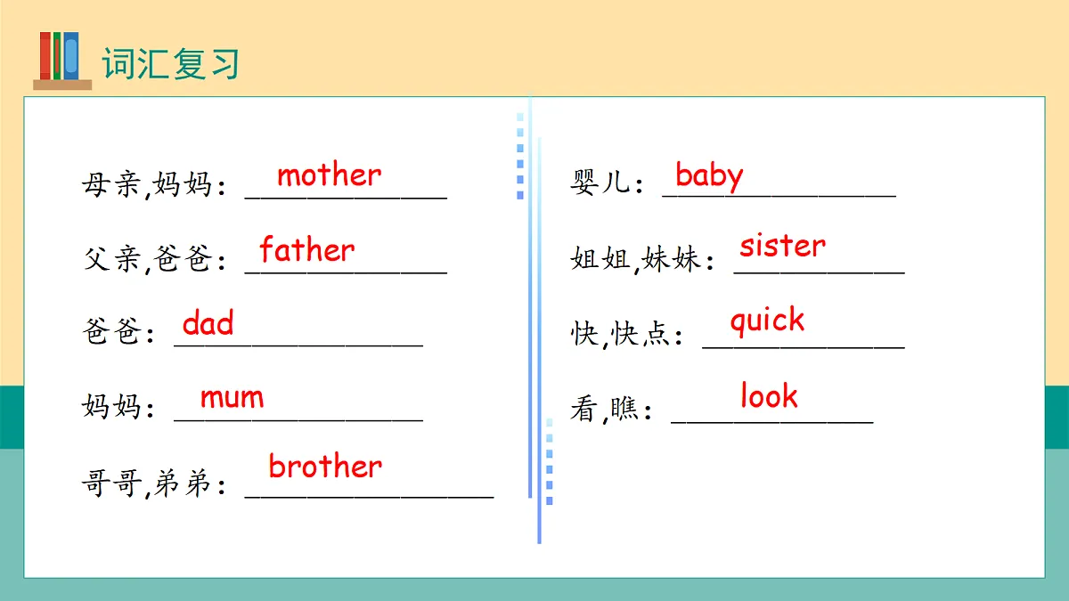 18597908第6页