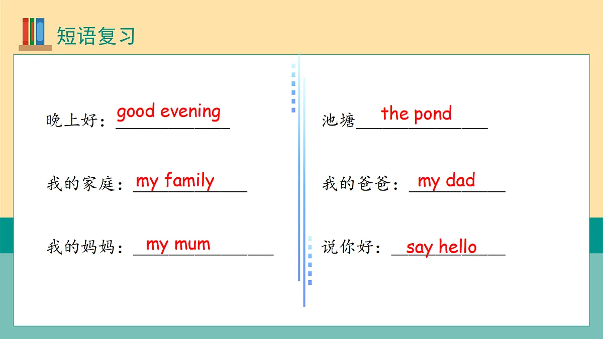 18597908第7页