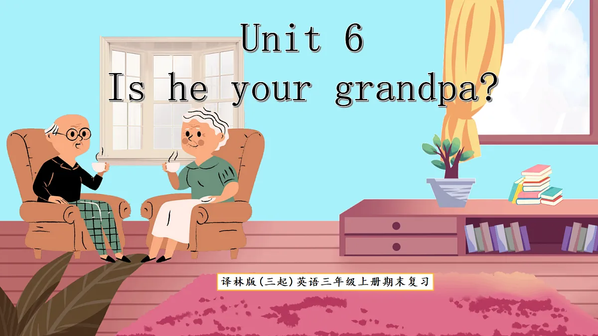 18597909第1页