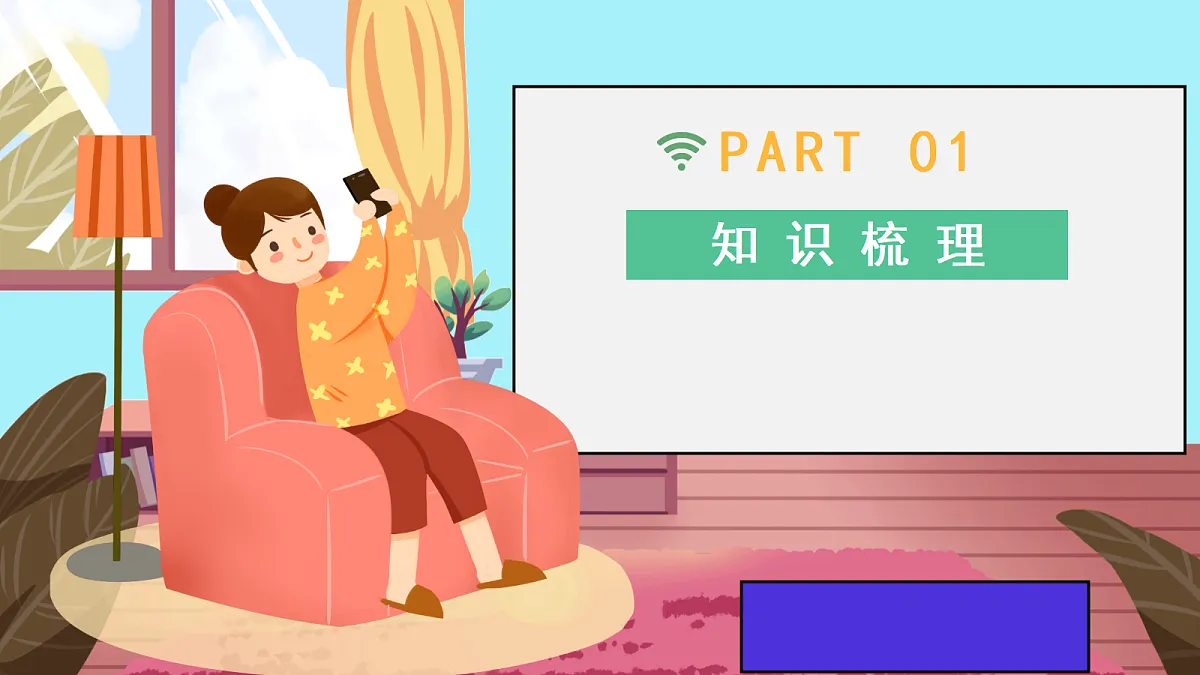 18597909第3页