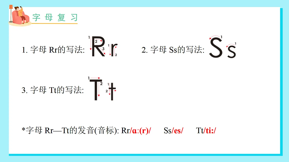 18597909第4页