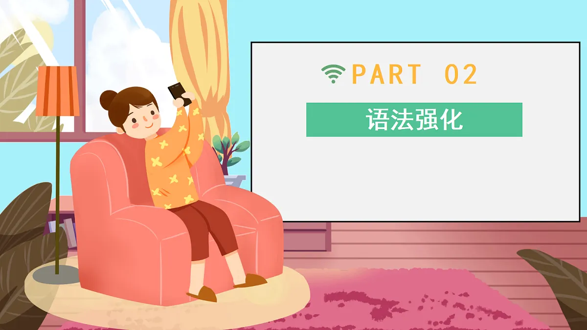 18597909第8页