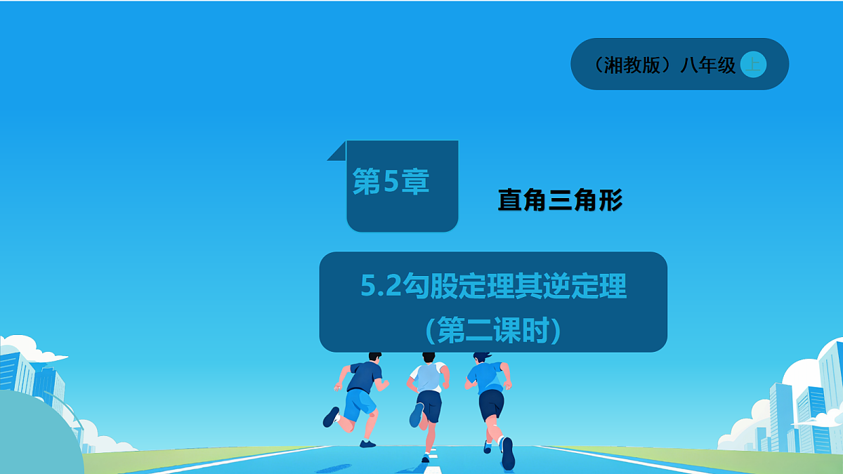 18597980第1页