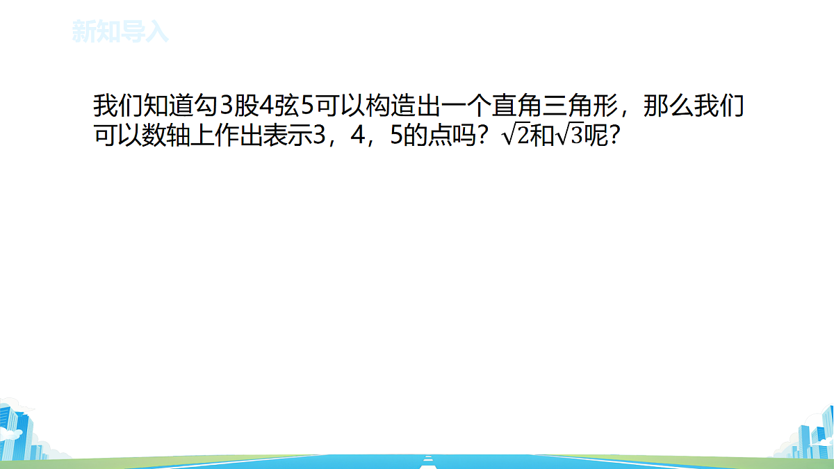 18597980第3页