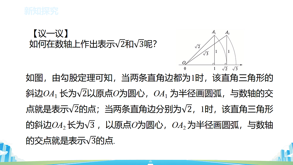 18597980第4页