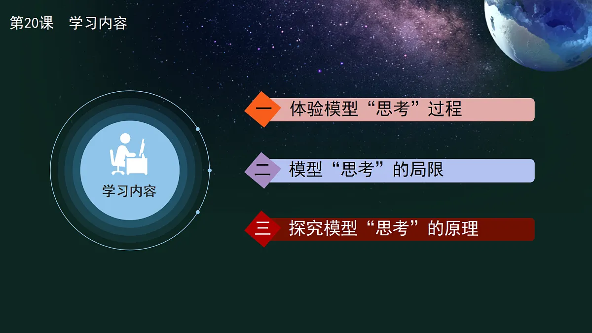 18598367第3页