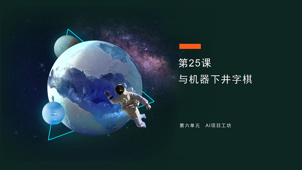 18598387第1页