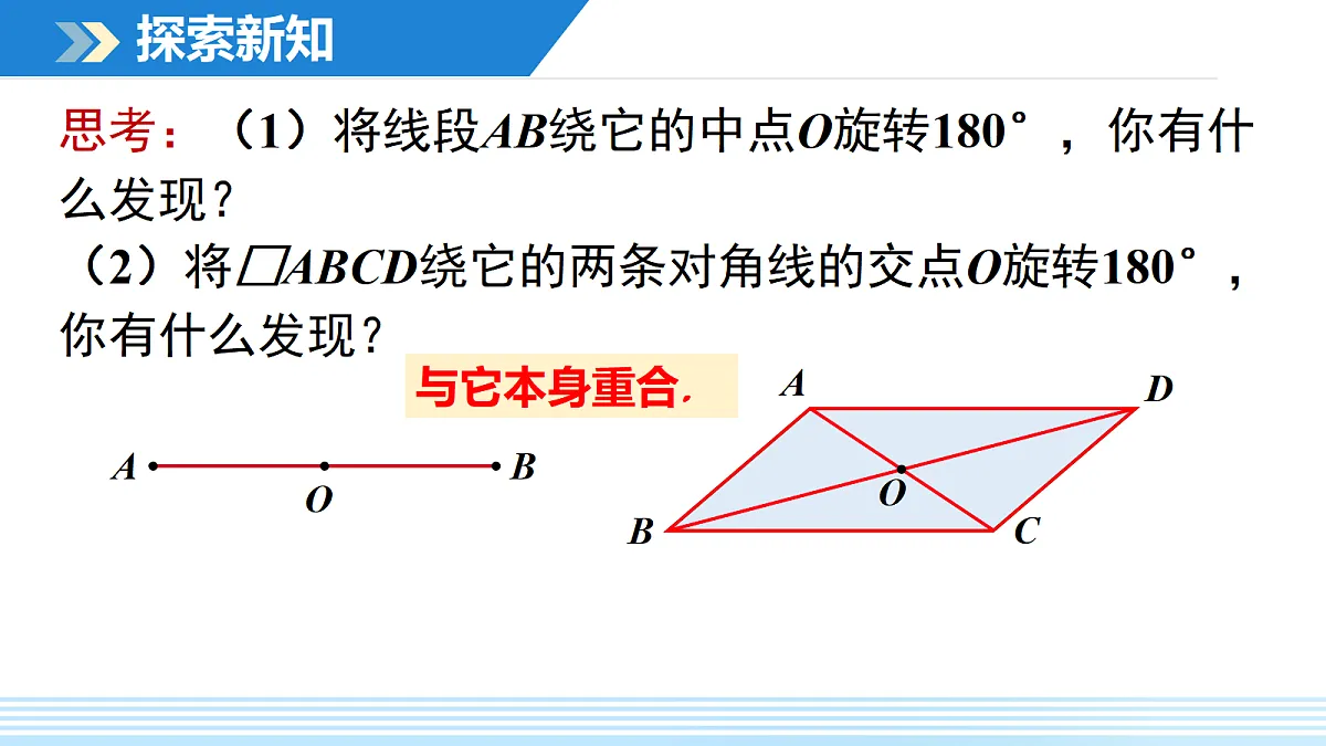 18598607第4页