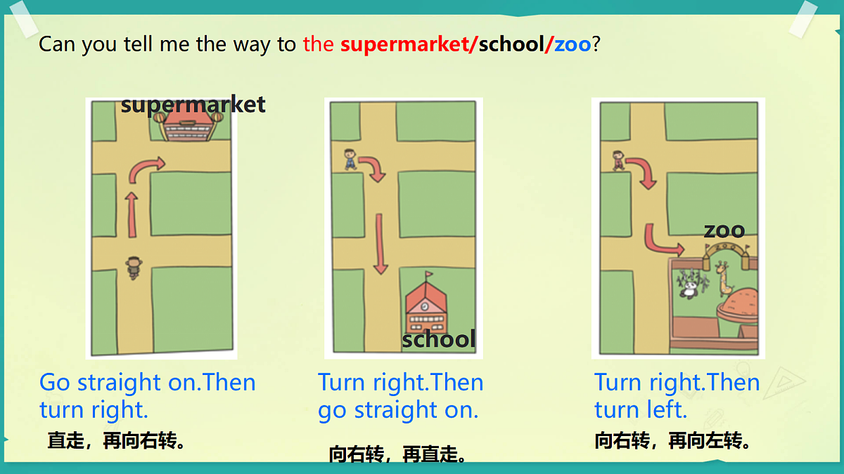 18598651第2页