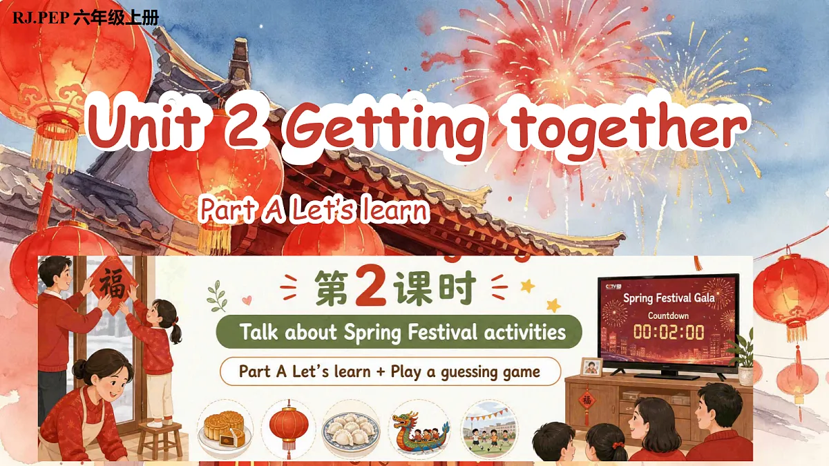 18598663第1页