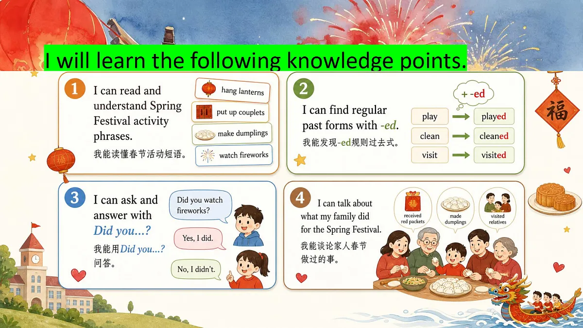 18598663第4页