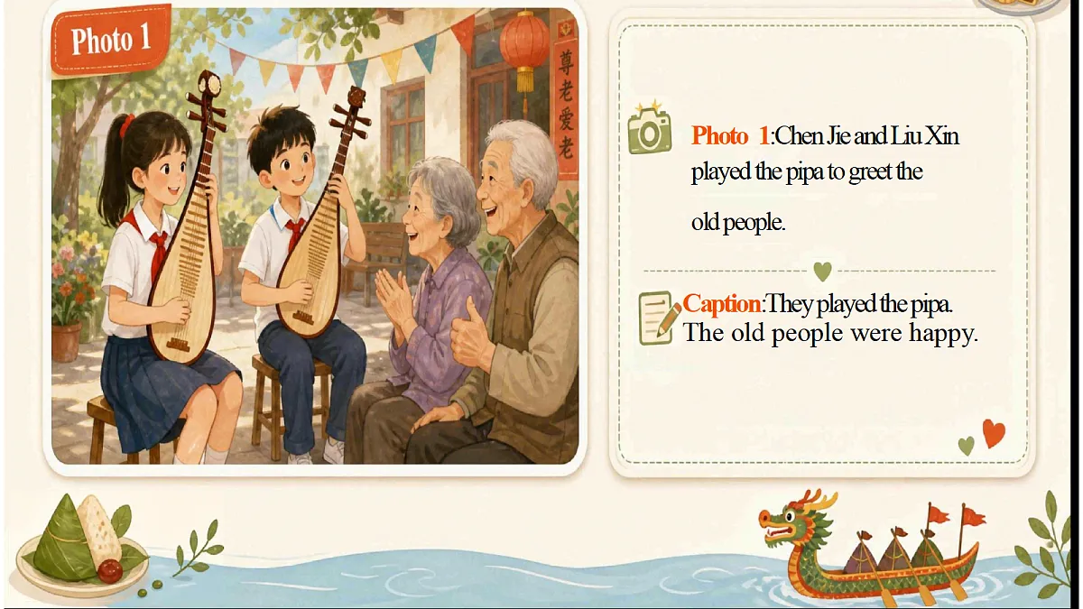 18598664第7页