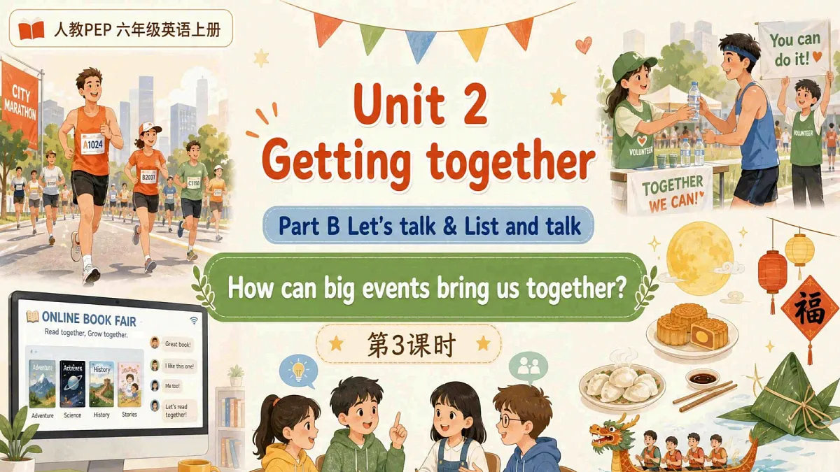18598667第1页