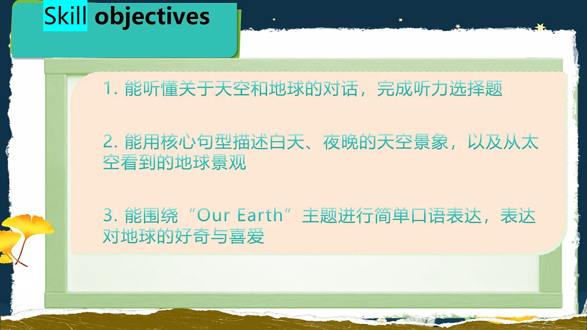 18598680第4页