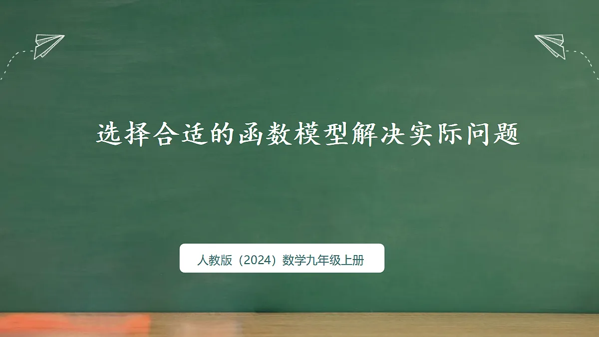 18598891第1页