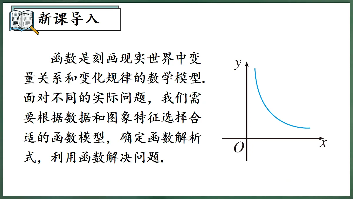 18598891第2页