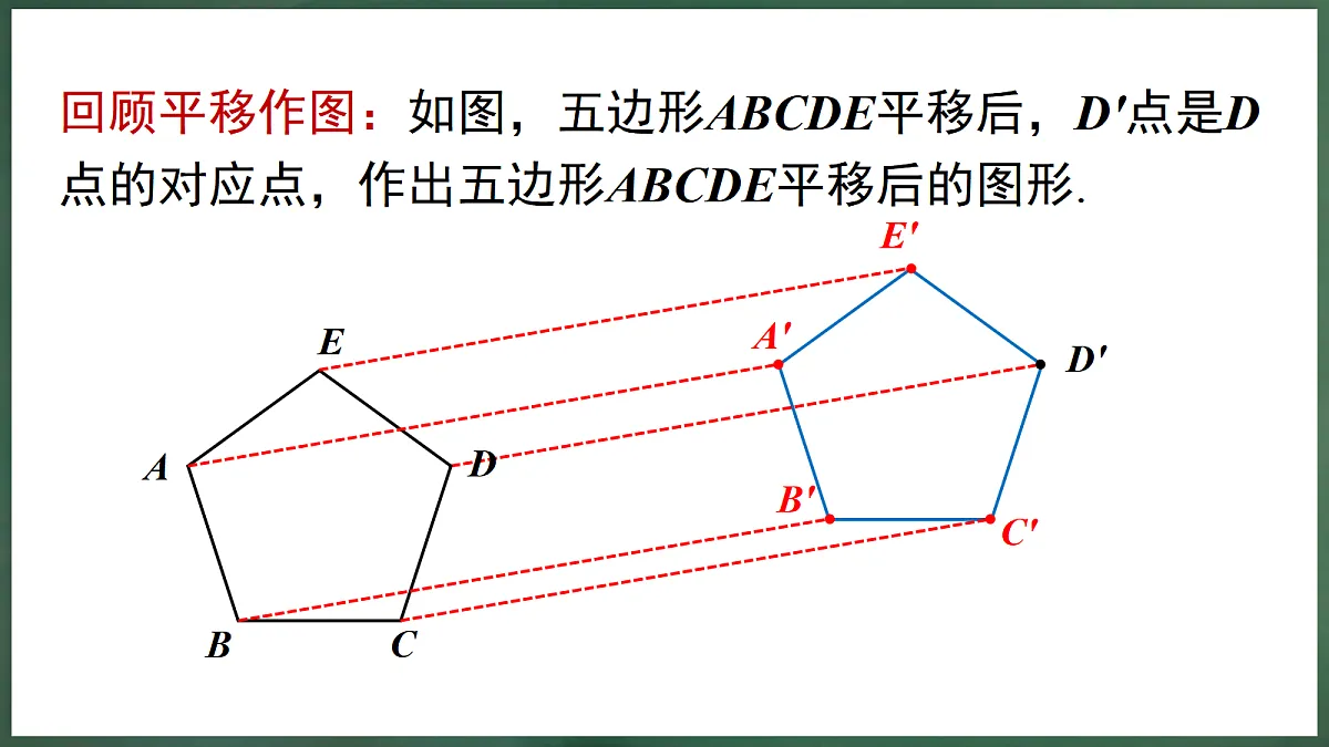 18598893第4页