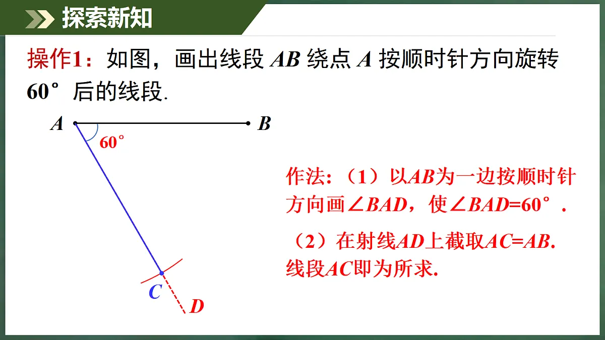 18598893第5页