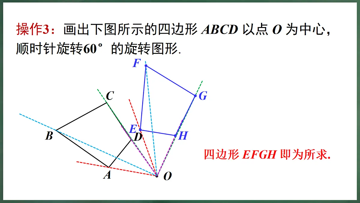 18598893第7页