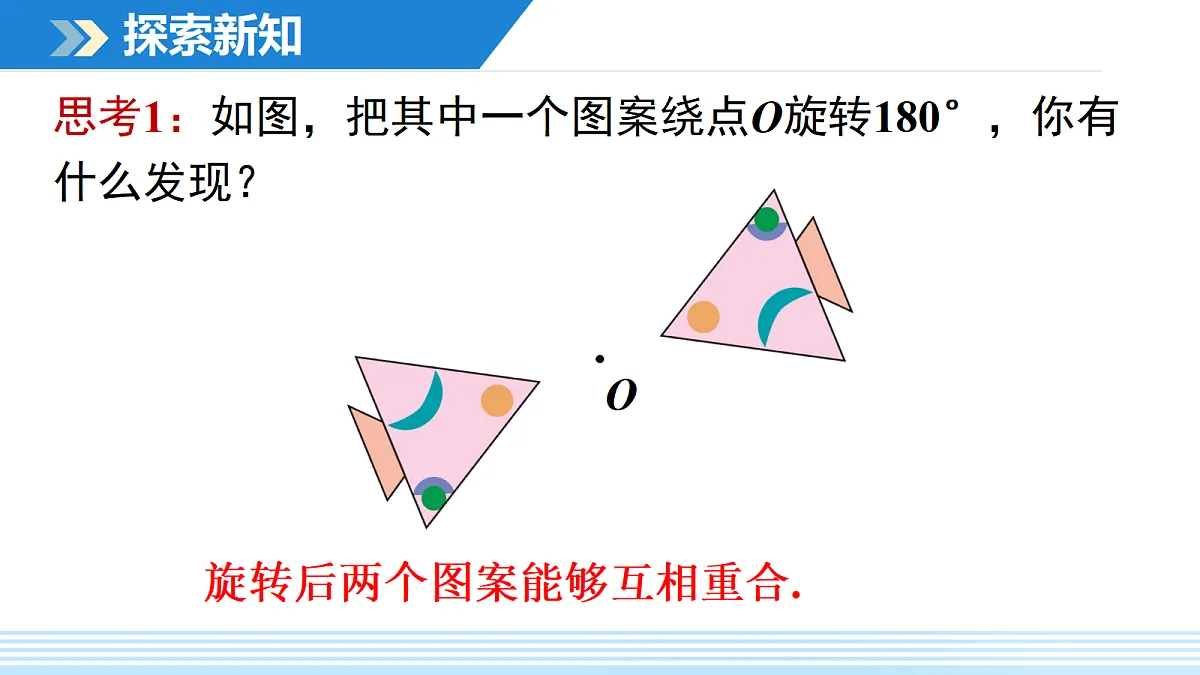 18598918第4页