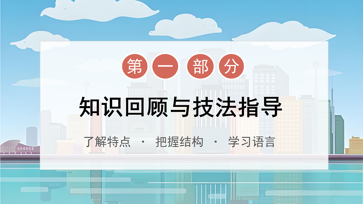 18598990第5页