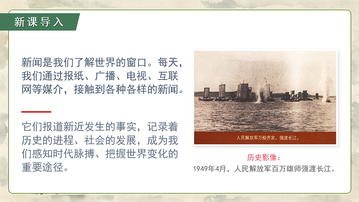 18599013第2页