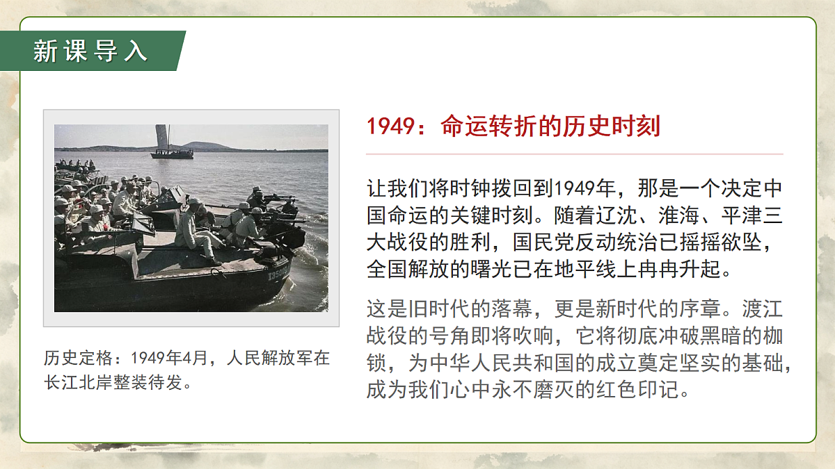 18599013第3页