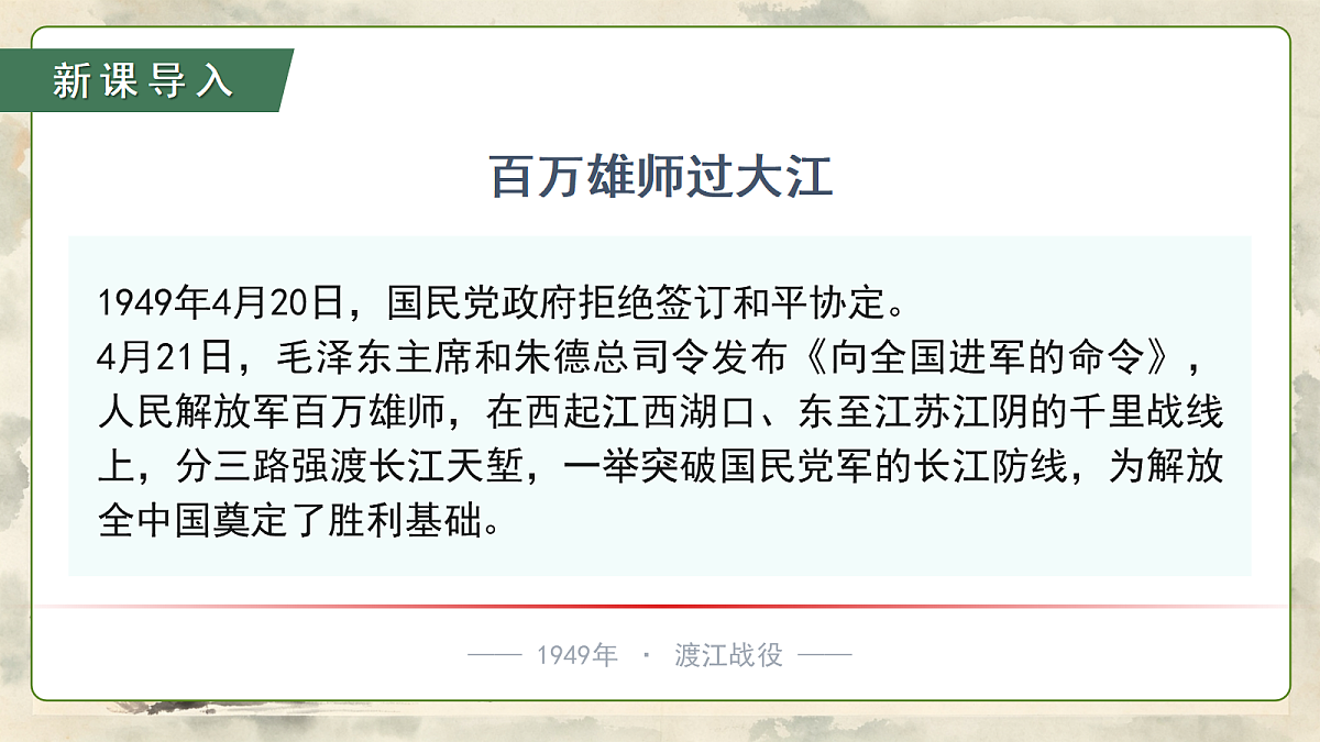 18599013第4页