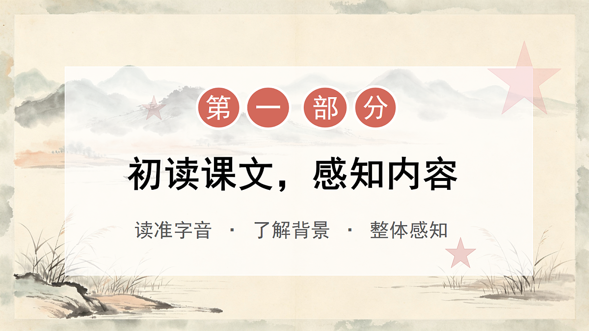 18599013第7页