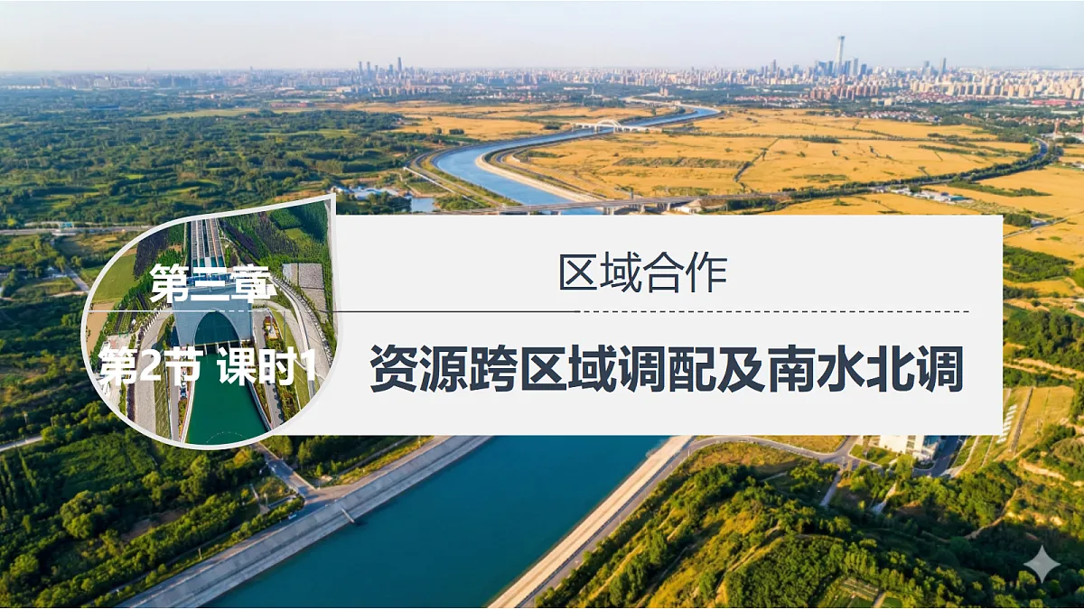 18599018第1页