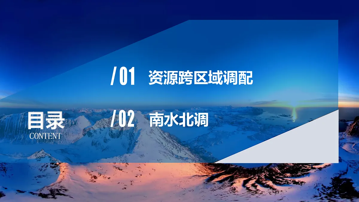 18599018第3页